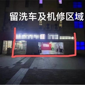 出租太仓商铺240平方
